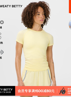 Sweaty Betty Athlete Seamless无缝圆领修身短袖运动T恤SB10131