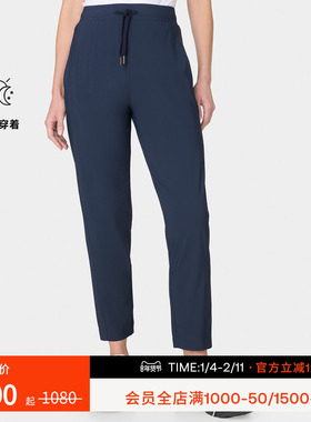 Sweaty Betty Explorer27寸不易皱松紧腰休闲女士长裤SB5376A$FLE