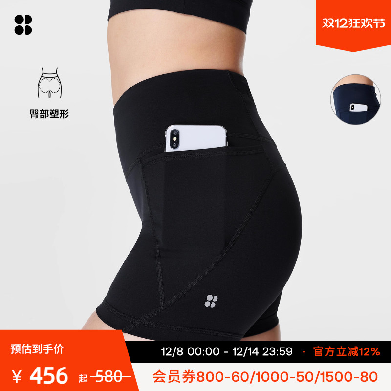 power骑行裤SweatyBetty