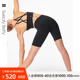 Sculpt SweatyBetty 快干SB5734 8英寸瑜伽高腰紧身运动短裤 Super