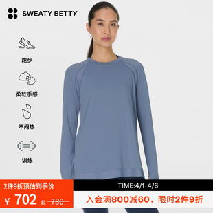 T恤女26新品 Sweaty SB10502 圆领长袖 Easy轻盈长款 Betty Breathe