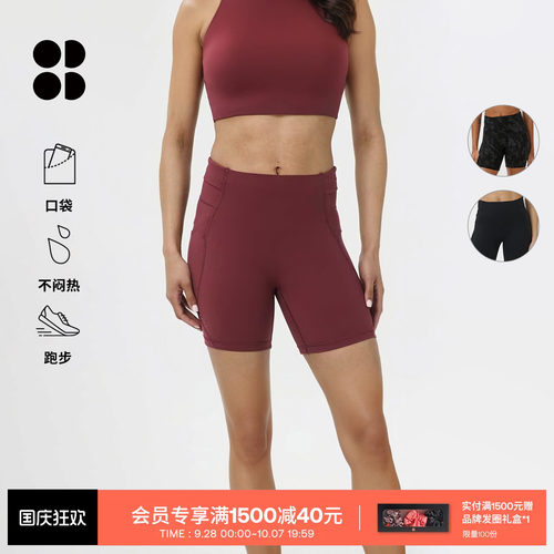 SweatyBetty6英寸跑步运动短裤