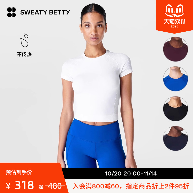 athlete短袖T恤SweatyBetty