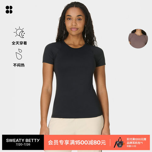 SweatyBett修身圆领瑜伽T恤