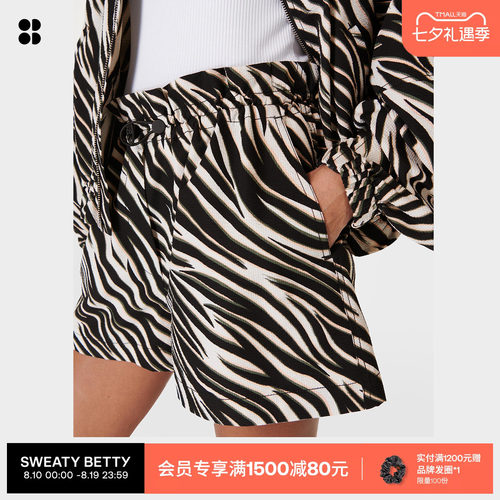SweatyBetty高腰休闲运动短裤