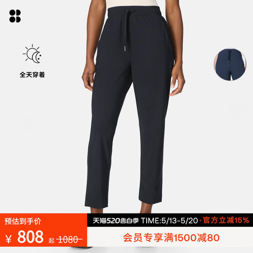 SweatyBetty松紧腰休闲长裤