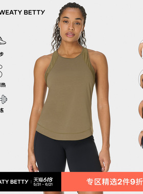 Sweaty Betty Breathe Easy贴身版型网眼跑步工字背心女25SB9895