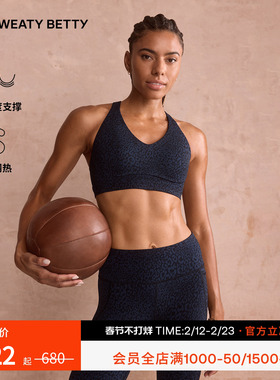 Sweaty Betty Power Pulse后背交叉中强度女士运动文胸25SB10044A