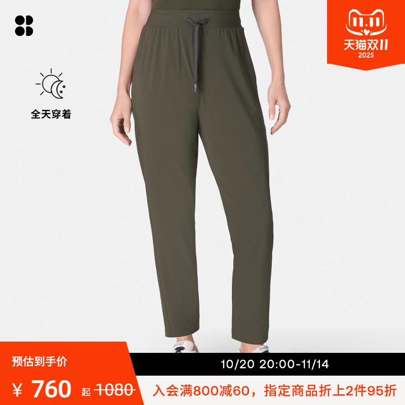 Sweaty Betty Explorer25寸高腰松紧腰休闲长裤25新品SB5376A$RE