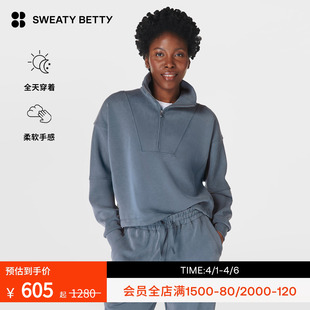 Sweaty Sand Wash柔软短款 半拉链翻领宽松套头卫衣女SB9531 Betty