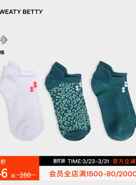 Sweaty Betty 薄款训练袜三双装女2026新品SB6050$25