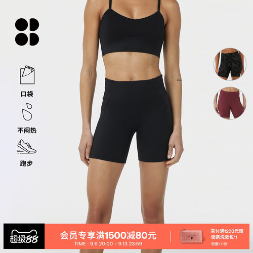 SweatyBetty6英寸跑步运动短裤