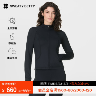 Day舒适简约修身 All 拉链外套设有拇指孔女SB9858 Betty Sweaty