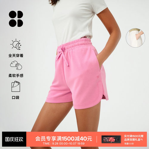 SweatyBetty舒适云感高腰短裤
