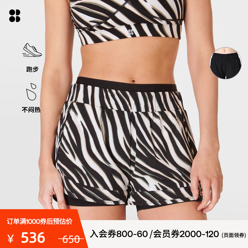 SweatyBetty On Your Marks2合1带内衬跑步短裤秋冬SB6294A