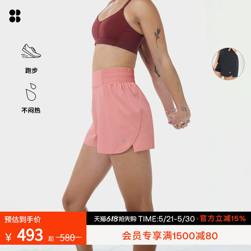 SweatyBetty轻盈舒适跑步短裤女