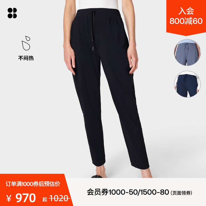 意大利轻盈无皱休闲长裤