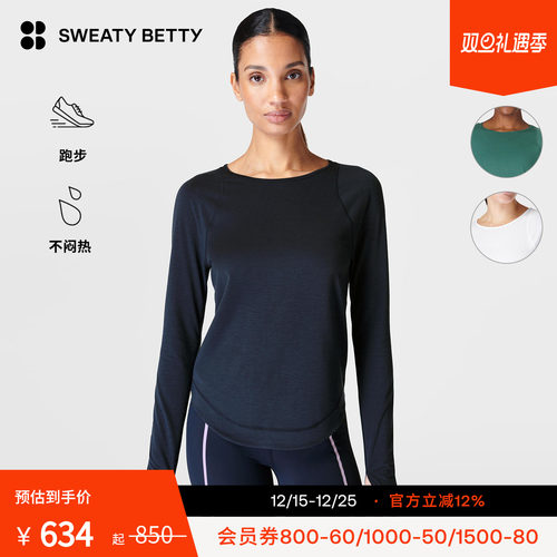 长袖T恤SweatyBetty反光
