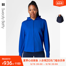 Sweaty Betty Scuba吸汗透气柔软宽松连帽运动卫衣外套夏季SB8031