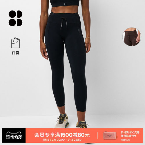 Power户外徒步运动高腰紧身裤