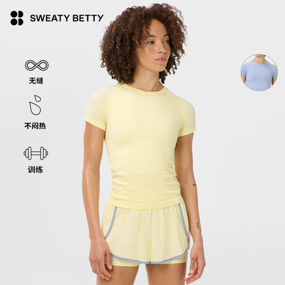 SweatyBetty无缝短袖运动T恤