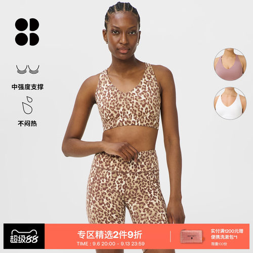 SweatyBetty中强度支撑运动文胸