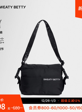 Sweaty Betty Strive 斜挎包可调节肩带25SB9708U