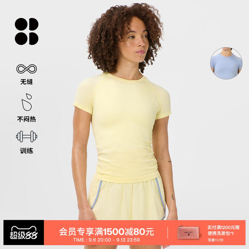 SweatyBetty无缝短袖运动T恤