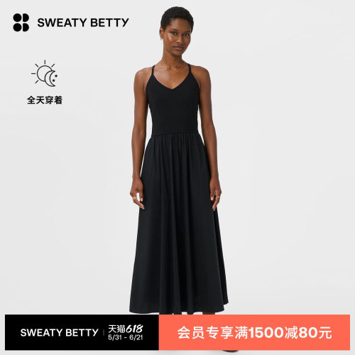 SweatyBetty罗纹细节长款连衣裙