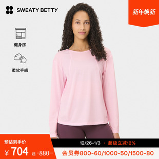 Betty 上衣25新品 Soft 圆领长袖 SB10095 Flow后背交叉带式 Sweaty