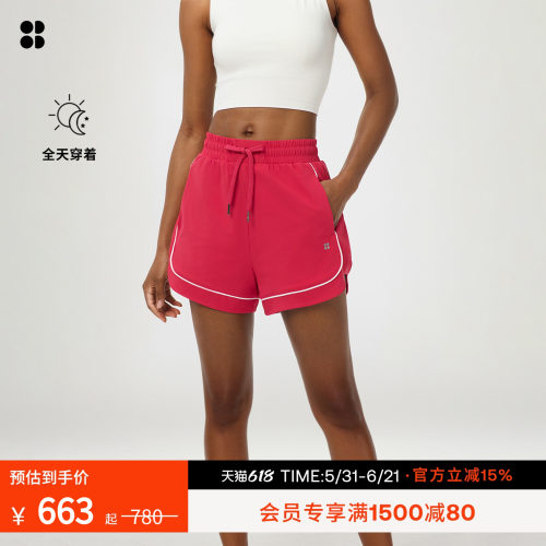 SweatyBetty松紧腰滚边运动短裤