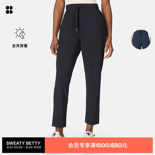 SweatyBetty松紧腰休闲长裤