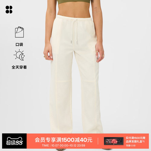 SweatyBetty轻薄休闲高腰长裤