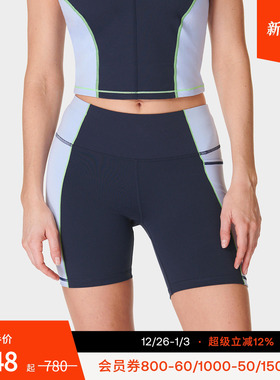 Sweaty Betty Power 6英寸海军蓝拼接运动健身短裤SB9062C
