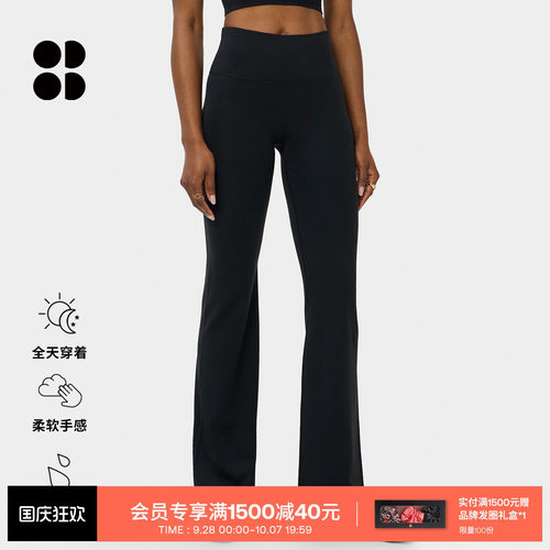 AllDay女士高腰休闲直筒裤长裤