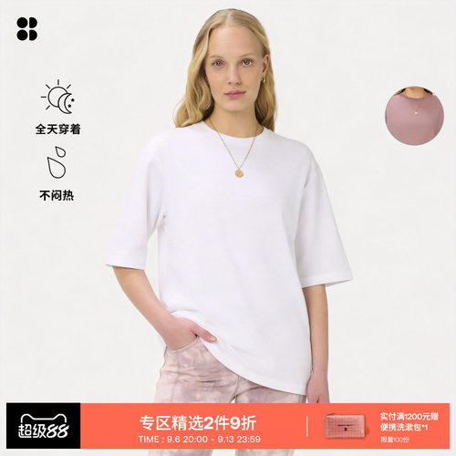 SweatyBetty棉质长款短袖T恤