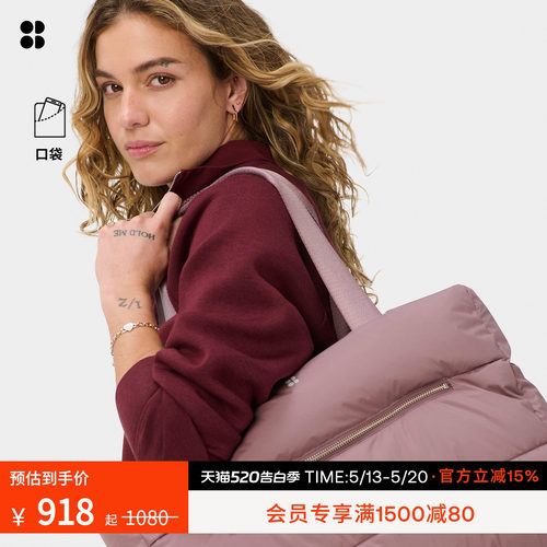 SweatyBetty简约手提托特包