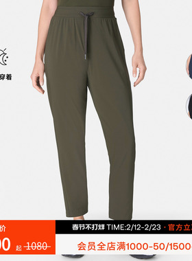 Sweaty Betty Explorer25英寸高腰锥形长裤配有抽绳女SB5376A$RE