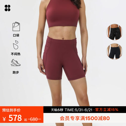 SweatyBetty6英寸跑步运动短裤