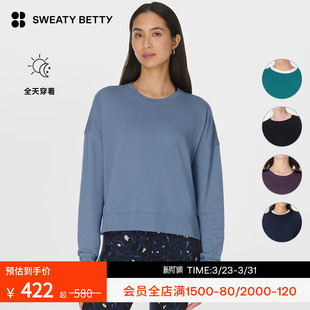 Class柔软棉混纺宽松圆领短款 After 卫衣女SB10232 Betty Sweaty