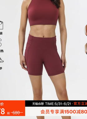 Sweaty Betty Runner's High 6英寸跑步运动短裤女26新品SB10562