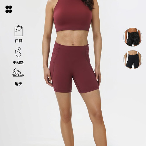 SweatyBetty6英寸跑步运动短裤
