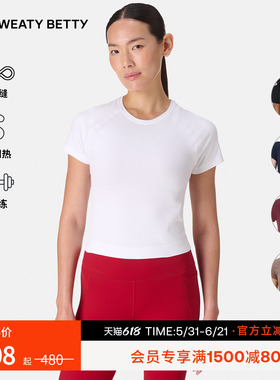 Sweaty Betty Athlete Seamless短款无缝训练女士短袖T恤SB10127