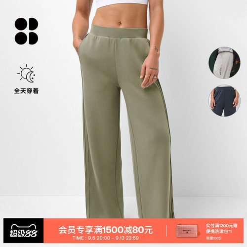 Sweaty Betty  Sand Wash休闲26秋季新款女士阔腿长裤SB10471P