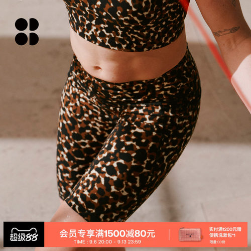 SweatyBetty6英寸舒适运动短裤