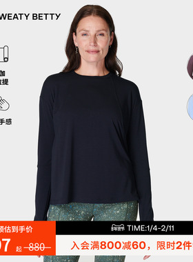 Sweaty Betty Soft Flow宽松舒适休闲健身套头女士长袖T恤SB9989