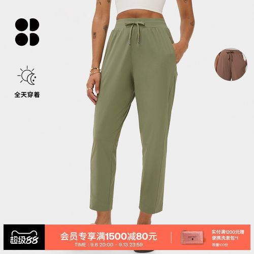 Explorer高腰休闲修身长裤