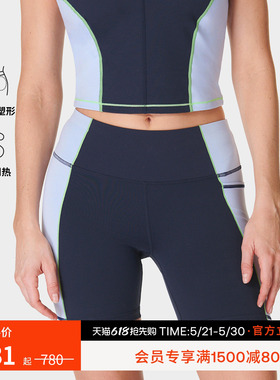 Sweaty Betty Power6英寸拼接运动健身短裤可调节拉绳女SB9062C
