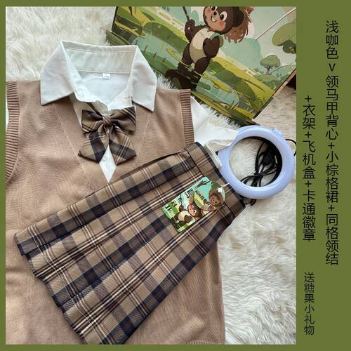 日常通用jk舒适百搭款