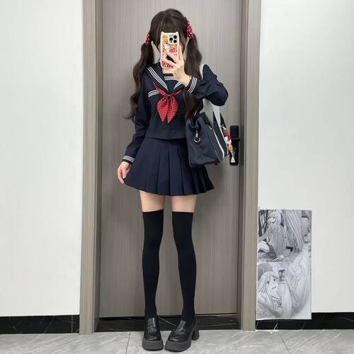 日常通用jk舒适百搭款